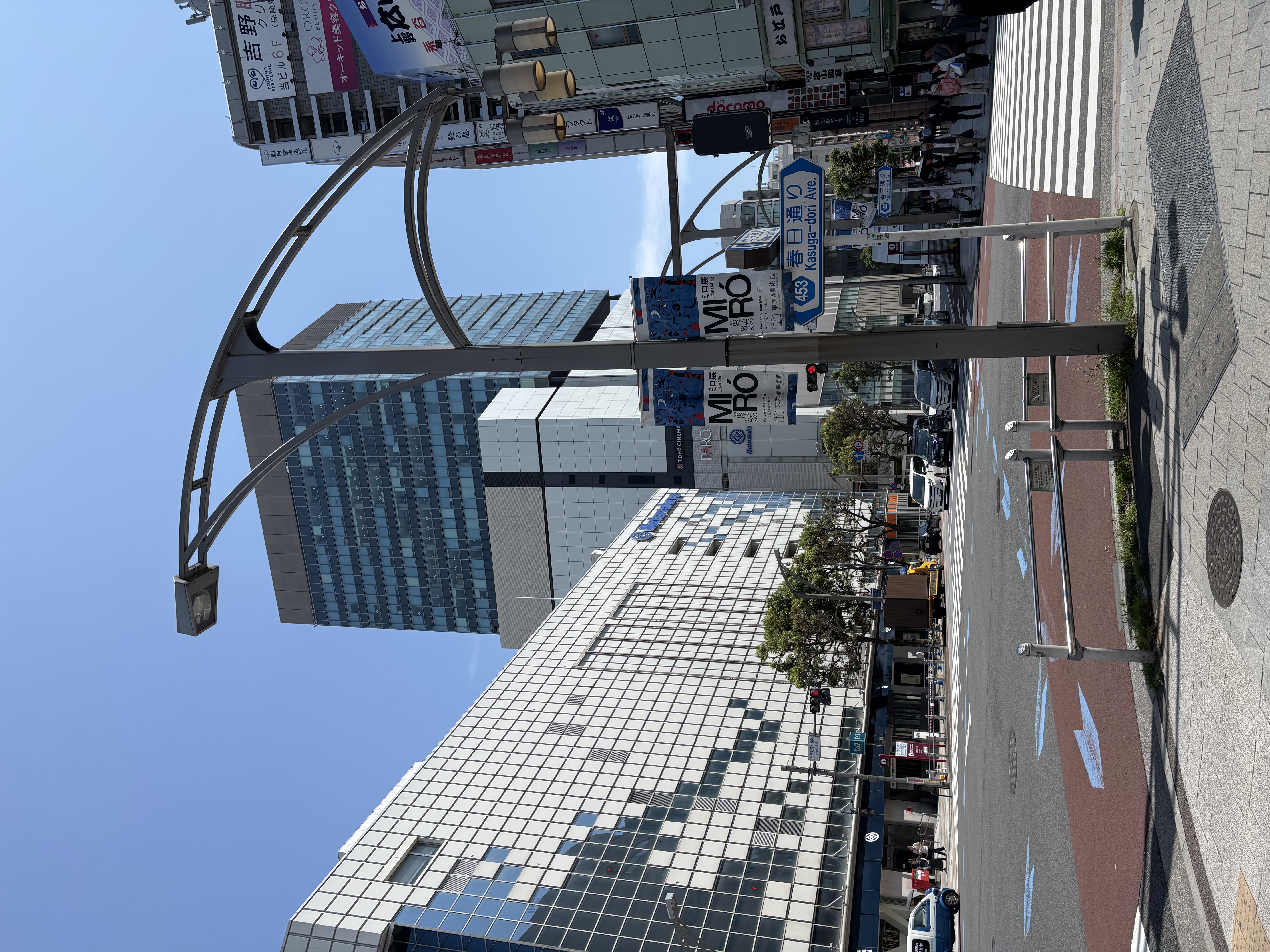 剛下飛機