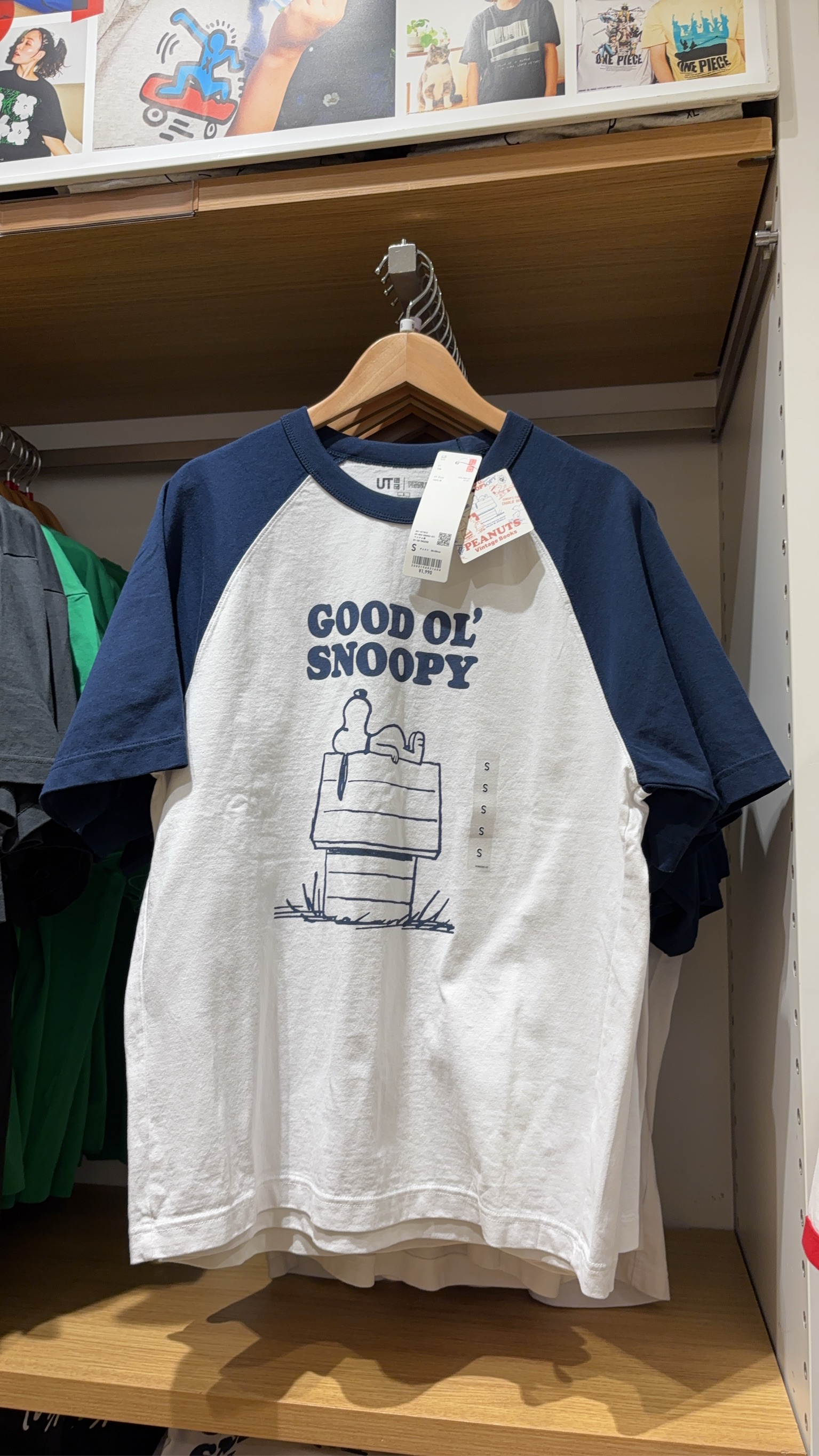 Snoopy T 恤