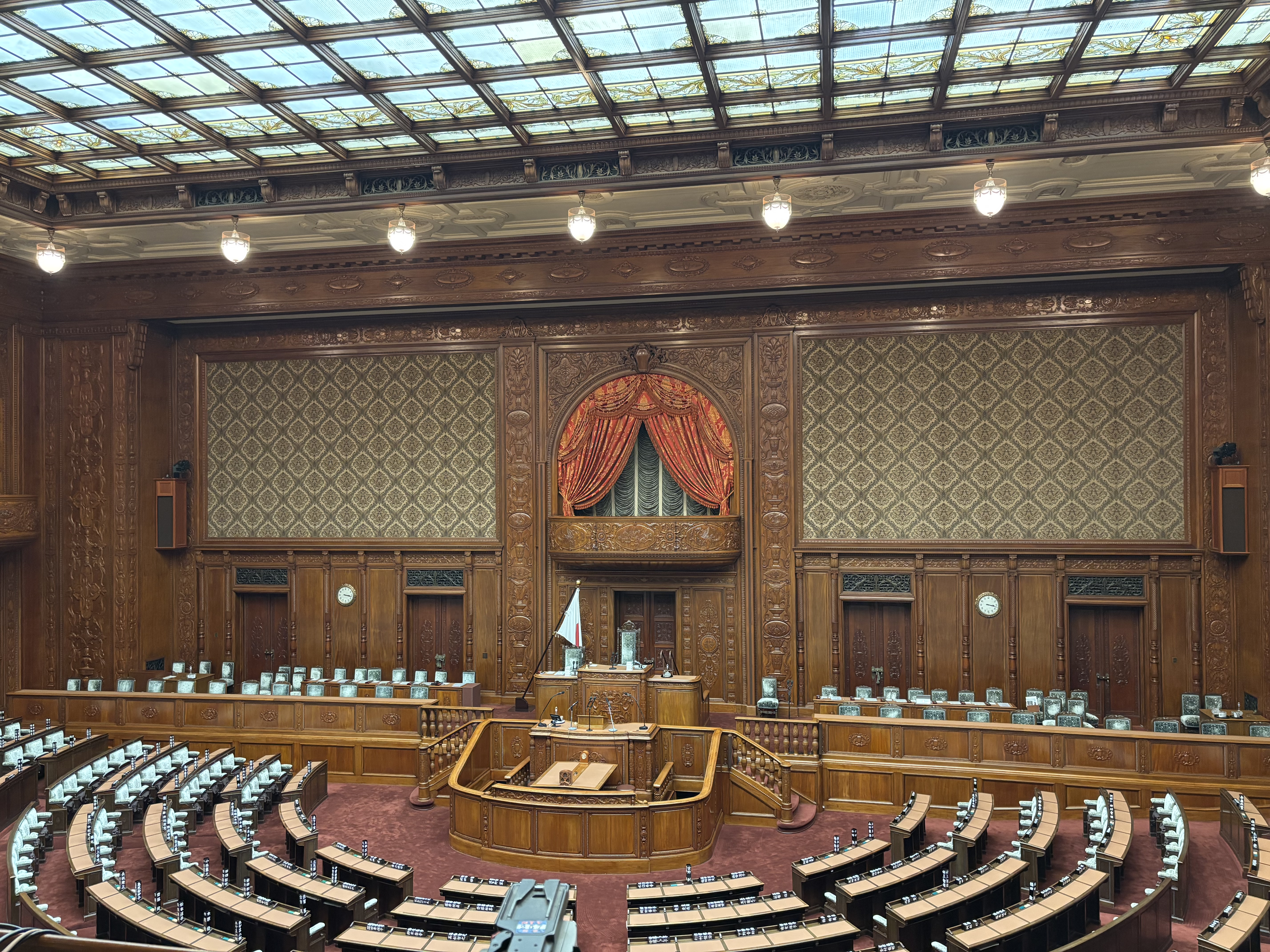 國會議場