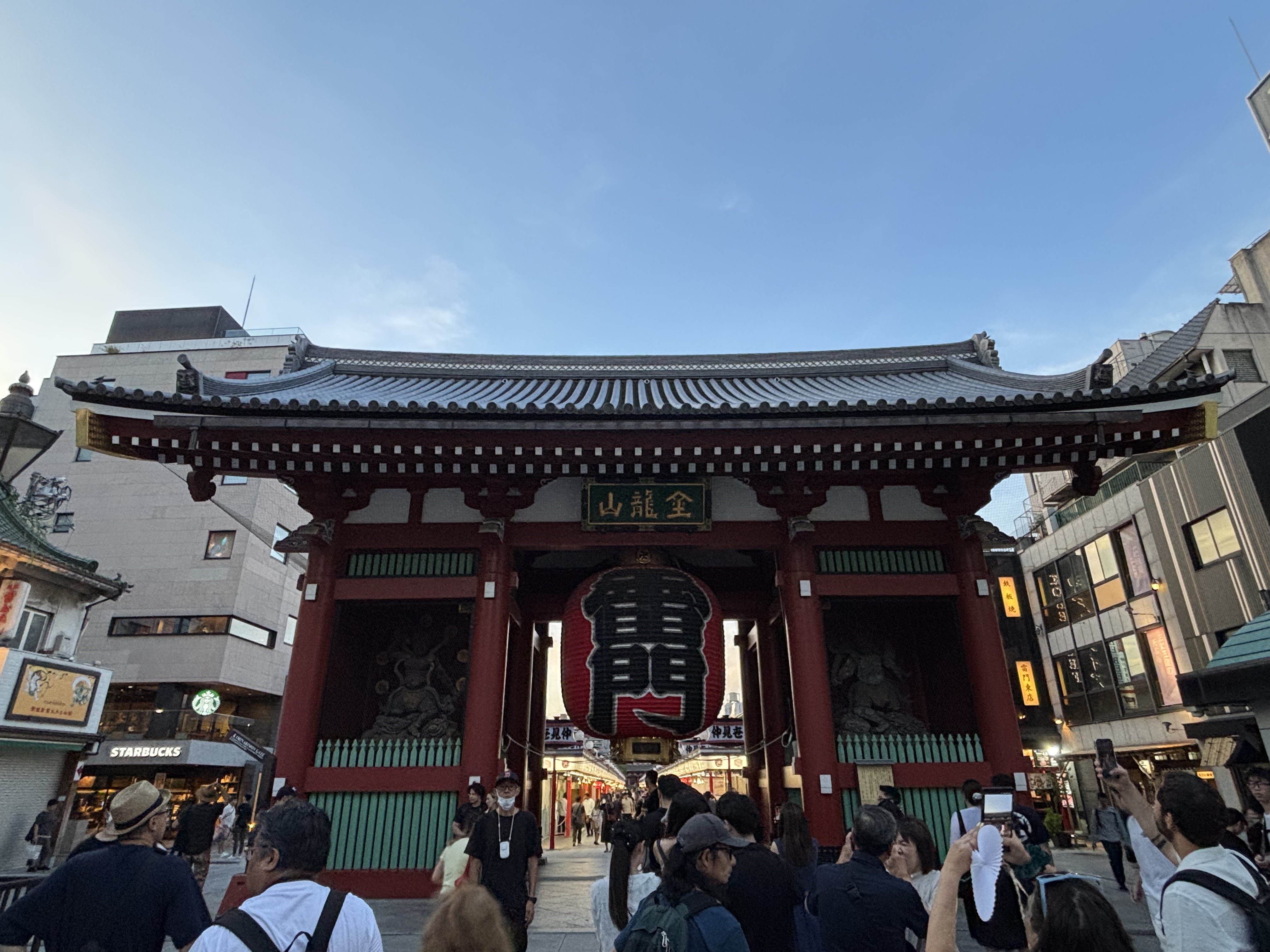 雷門