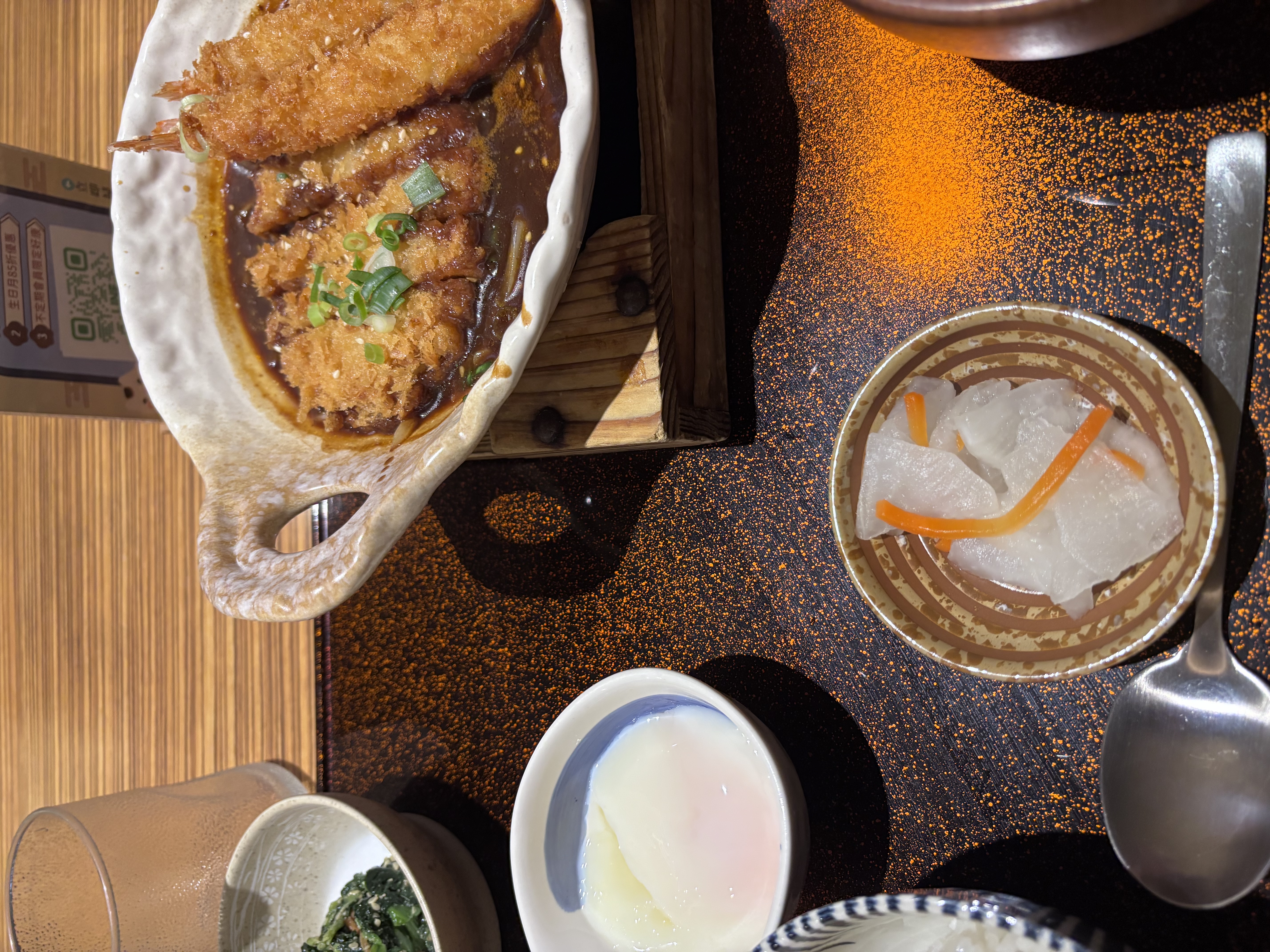 彌生軒；好鹹⋯⋯